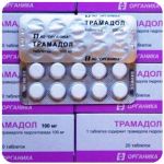 Трамадол 100 мг  Россия Органика в Черняховске