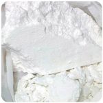 Кокаин Перу  Cocaine Peru VHQ в Черняховске