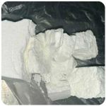 Кокаин Колумбия Cocaine Colombia VHQ 99% (fishscale) в Черняховске Кокаин Колумбия Cocaine Colombia VHQ 99% (fishscale) в Черняховске