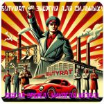 Бутират GHB 99,8% VHQ концентрат (Oxy) в Черняховске Бутират GHB 99,8% VHQ концентрат (Oxy) в Черняховске