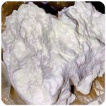 Кокаин Боливия Cocaine Bolivia VHQ 97,1% в Черняховске Кокаин Боливия Cocaine Bolivia VHQ 97,1% в Черняховске