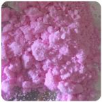 Кокаин Венесуэла  розовый  (Cocaine Venezuela)  VHQ 98.9%  в Черняховске