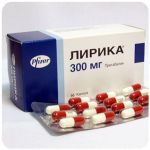 Лирика Пфайзер  Lyrica Pfrizer  (Прегабалин)  300 мг в Черняховске
